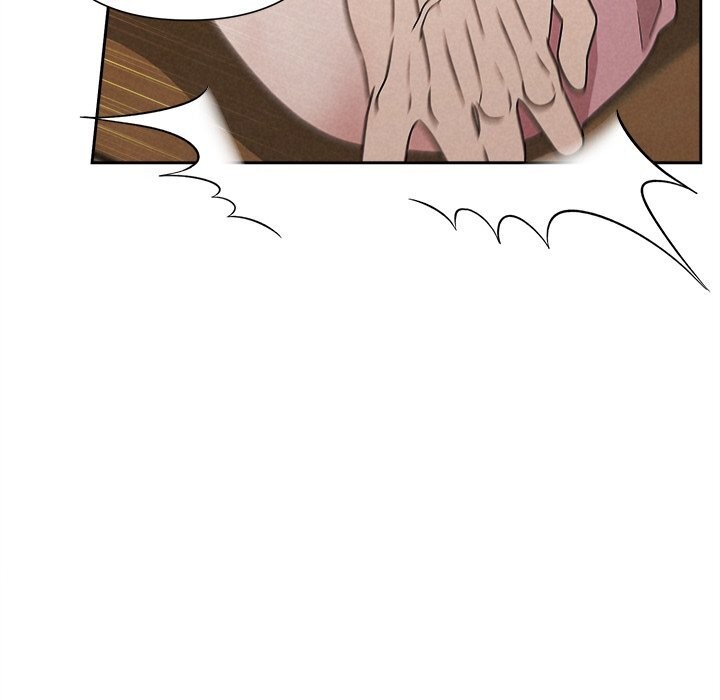 《被吞噬的夜》漫画 第47話