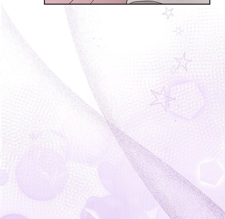 《被吞噬的夜》漫画 第47話