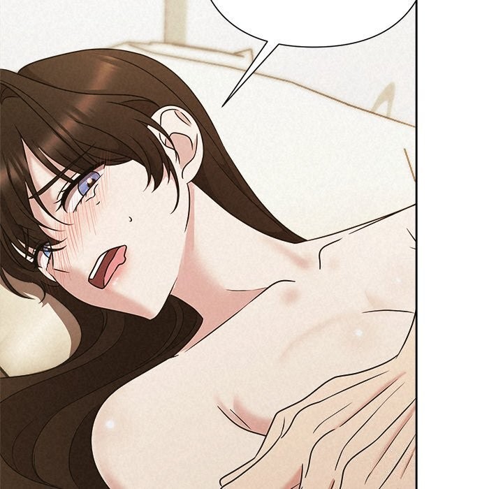 《被吞噬的夜》漫画 第47話