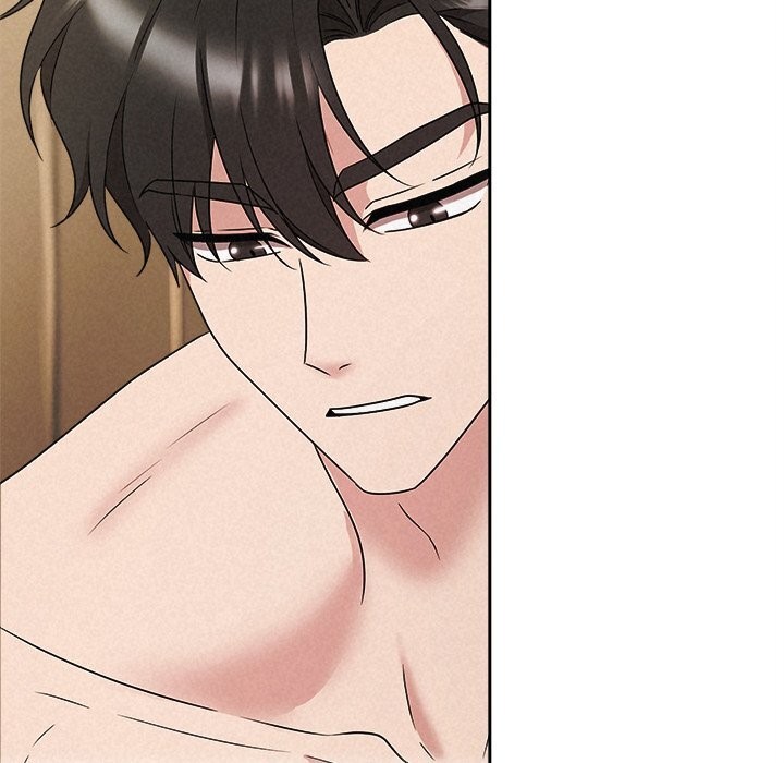 《被吞噬的夜》漫画 第47話