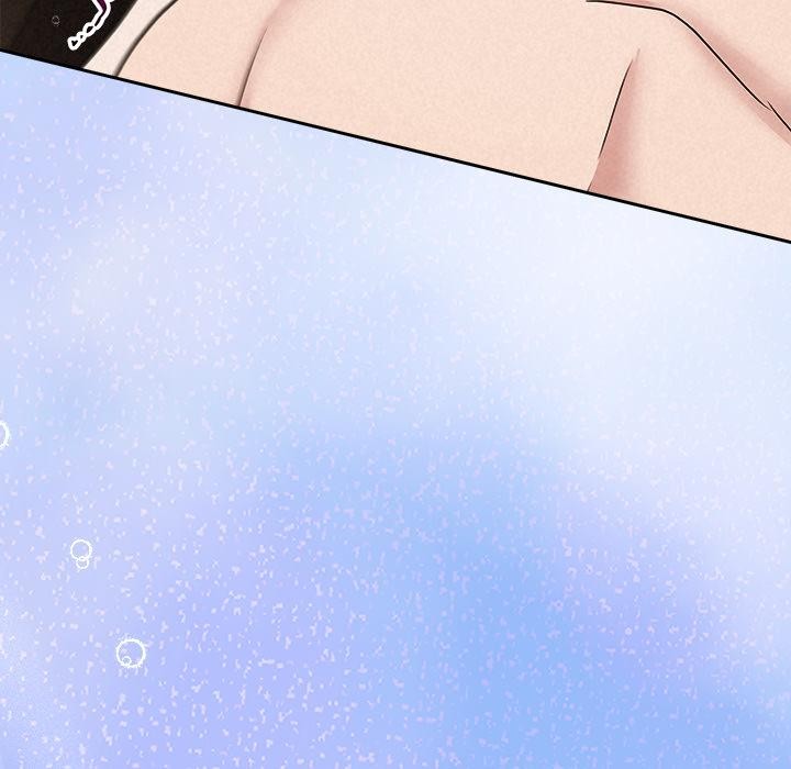 《被吞噬的夜》漫画 第48話
