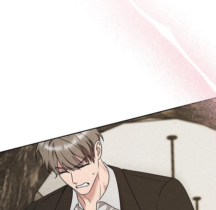 《被吞噬的夜》漫画 第48話