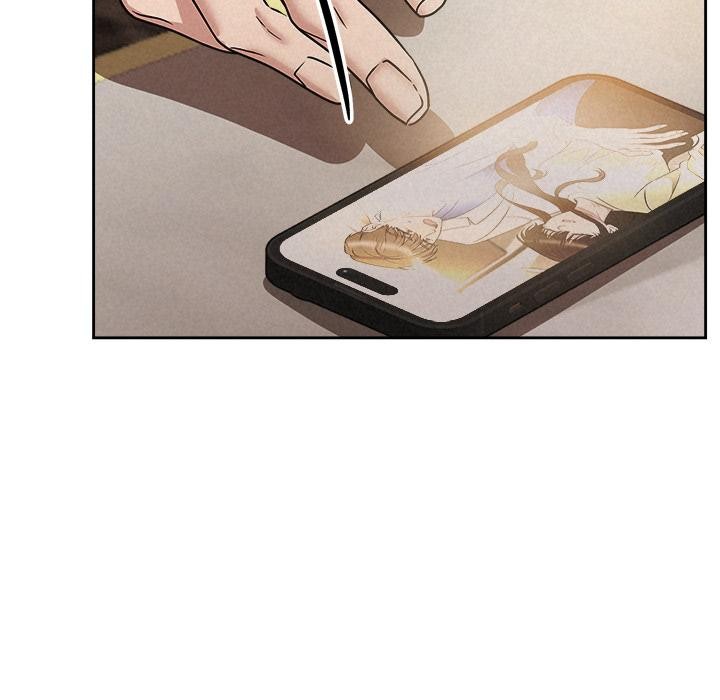 《被吞噬的夜》漫画 第48話