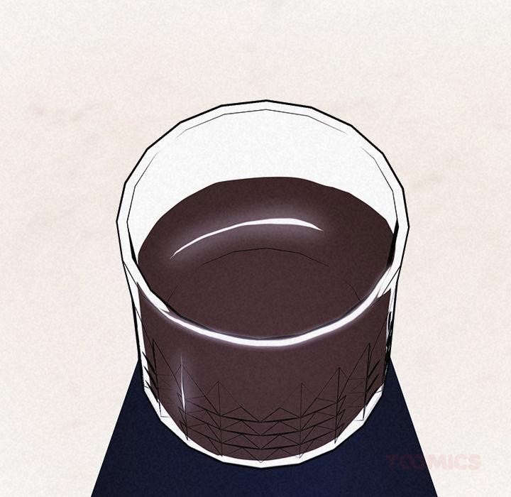 《被吞噬的夜》漫画 第48話