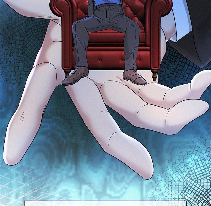 《被吞噬的夜》漫画 第48話