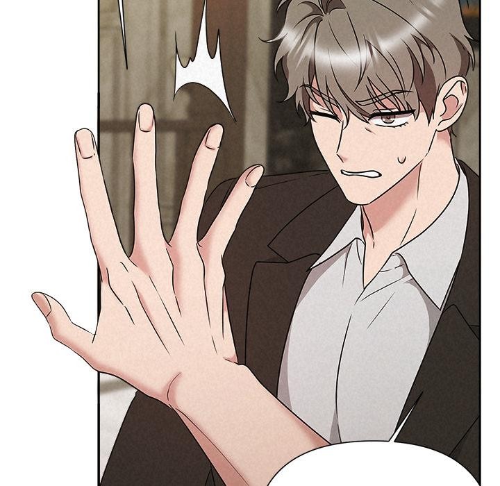 《被吞噬的夜》漫画 第48話