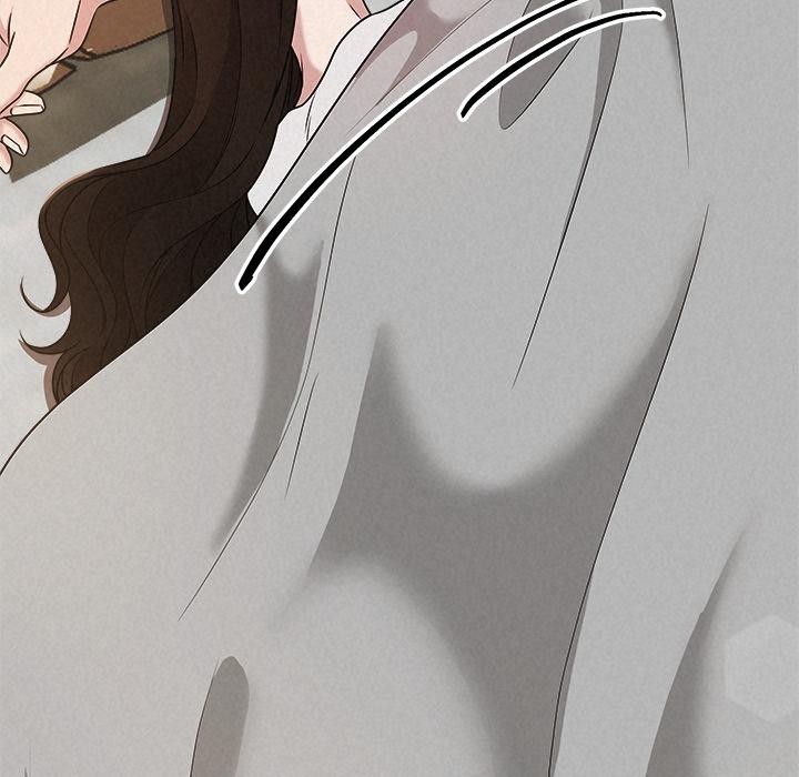 《被吞噬的夜》漫画 第48話