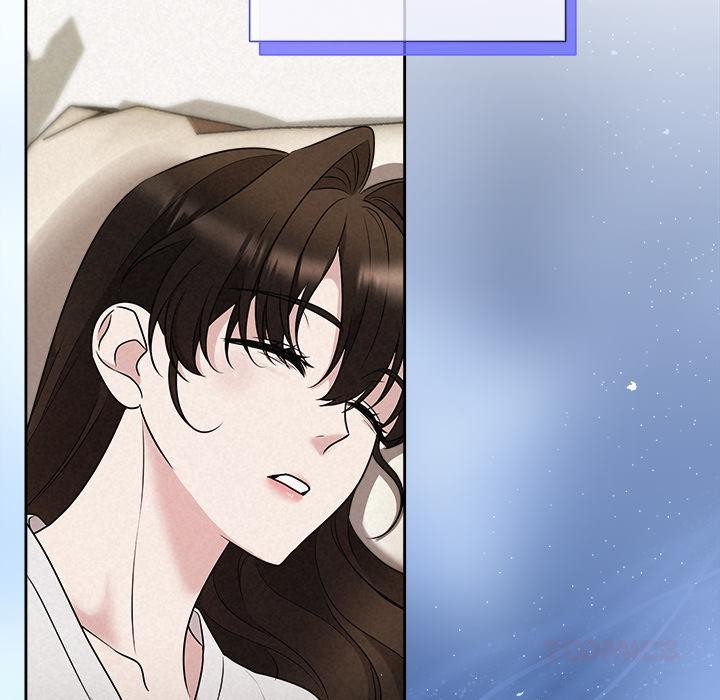 《被吞噬的夜》漫画 第48話