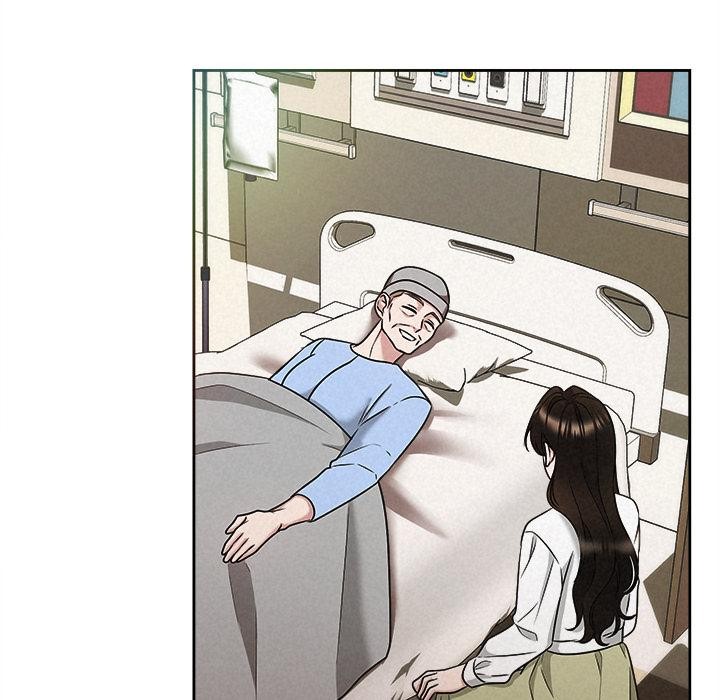 《被吞噬的夜》漫画 第48話