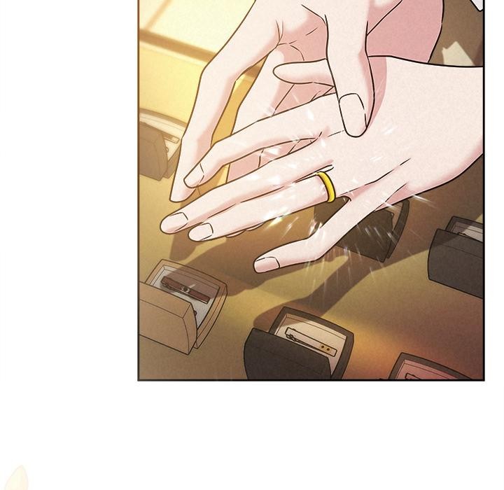 《被吞噬的夜》漫画 第48話