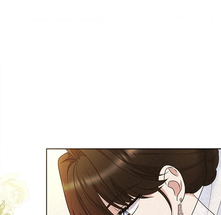 《被吞噬的夜》漫画 第48話