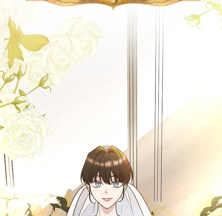 《被吞噬的夜》漫画 第49話