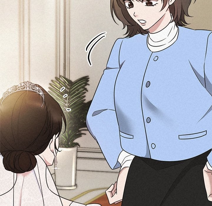 《被吞噬的夜》漫画 第49話