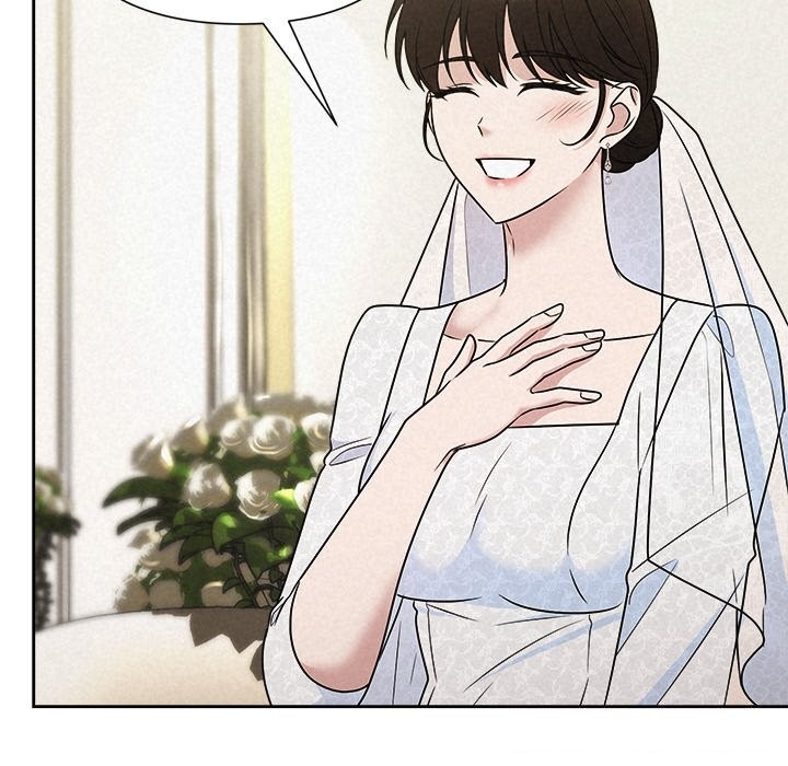 《被吞噬的夜》漫画 第49話