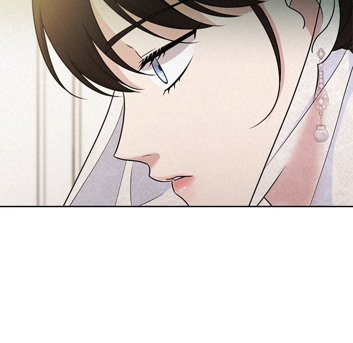 《被吞噬的夜》漫画 第49話
