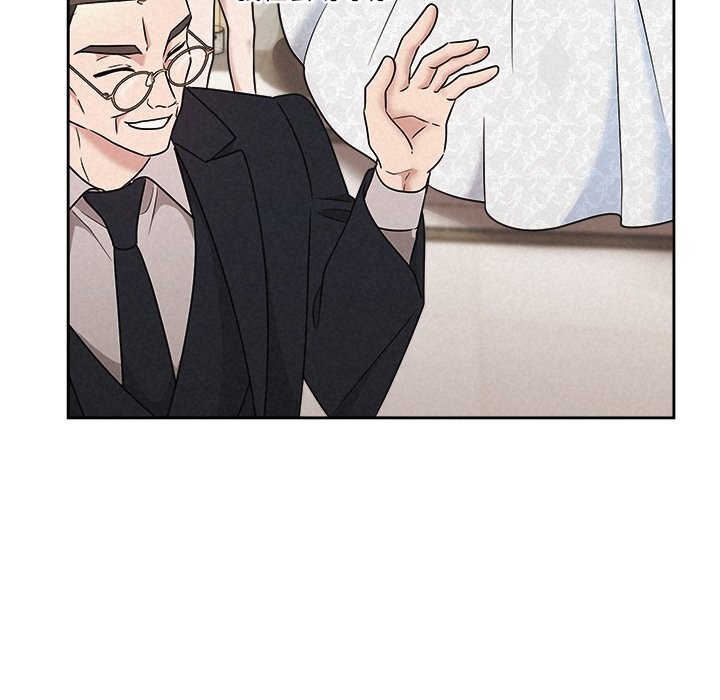 《被吞噬的夜》漫画 第49話