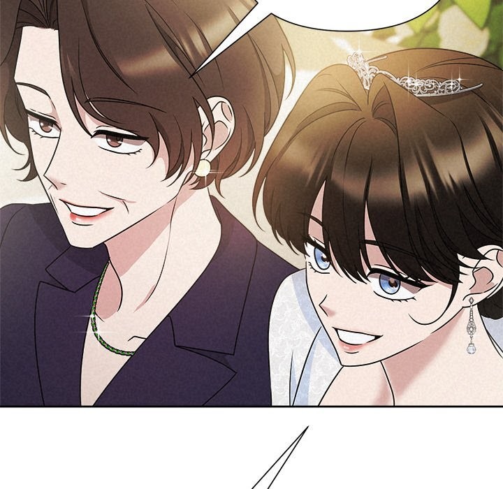 《被吞噬的夜》漫画 第49話