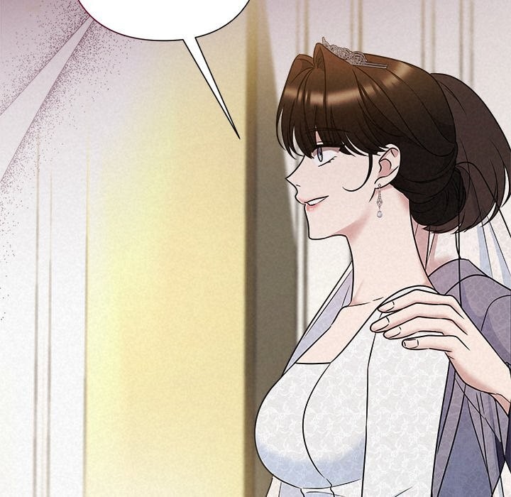 《被吞噬的夜》漫画 第49話