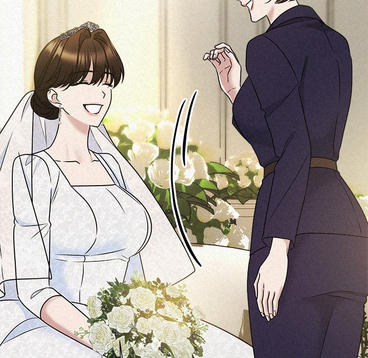 《被吞噬的夜》漫画 第49話