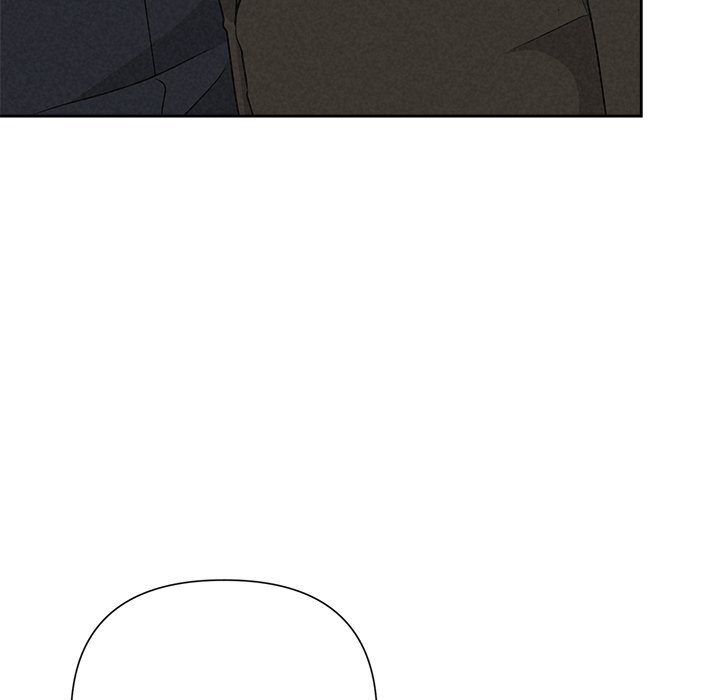 《被吞噬的夜》漫画 第49話
