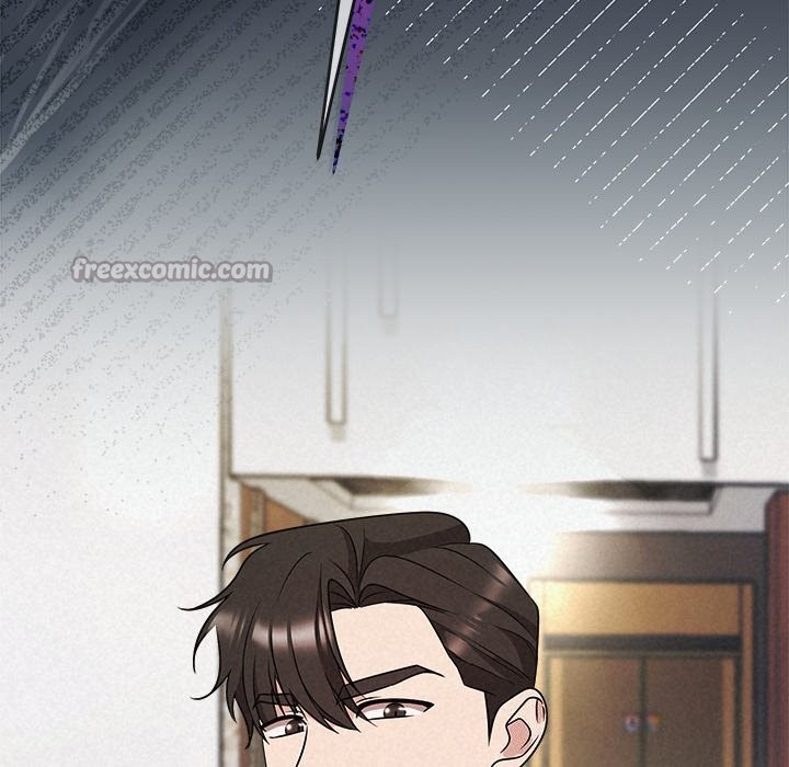 《被吞噬的夜》漫画 第49話
