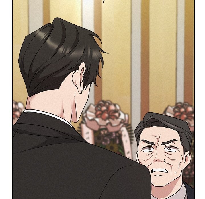 《被吞噬的夜》漫画 第49話