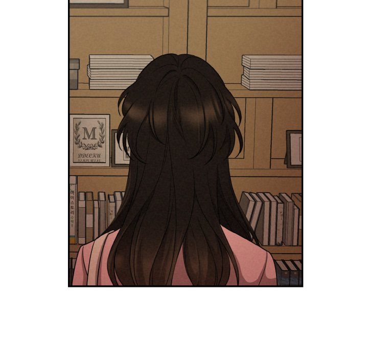 《被吞噬的夜》漫画 第4話