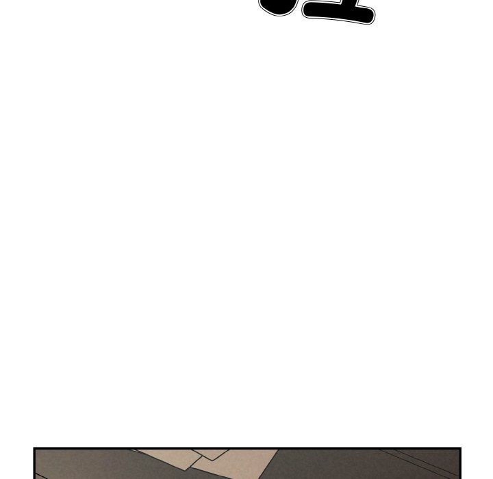 《被吞噬的夜》漫画 第4話