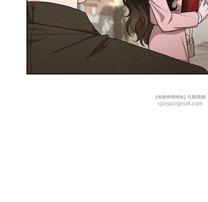 《被吞噬的夜》漫画 第4話