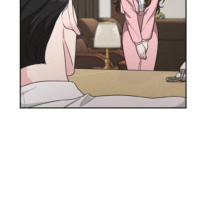 《被吞噬的夜》漫画 第4話