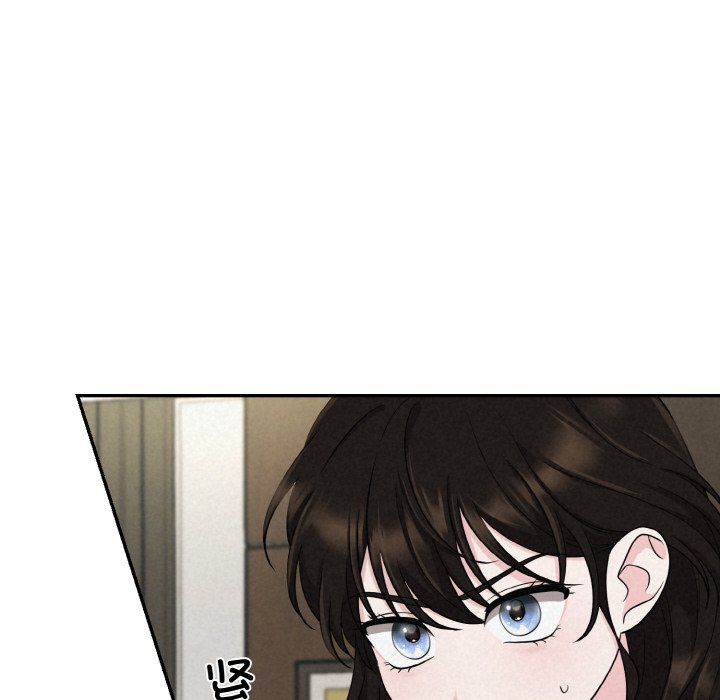 《被吞噬的夜》漫画 第4話