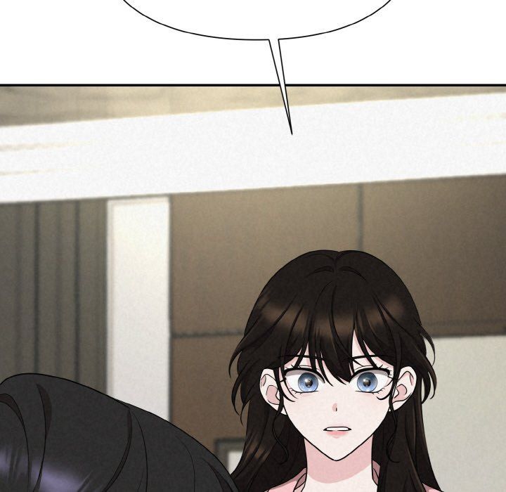 《被吞噬的夜》漫画 第4話