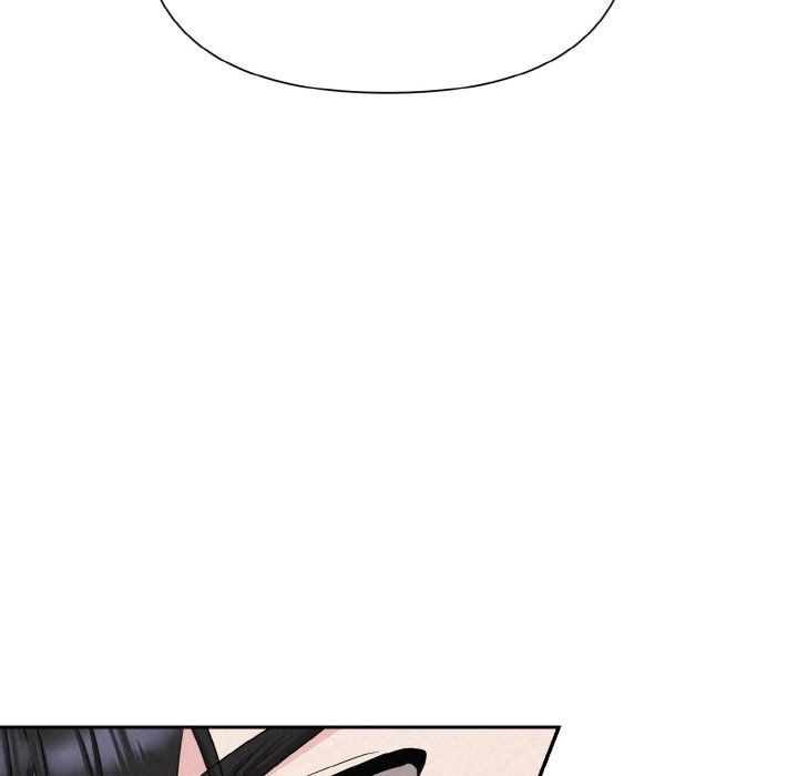 《被吞噬的夜》漫画 第4話