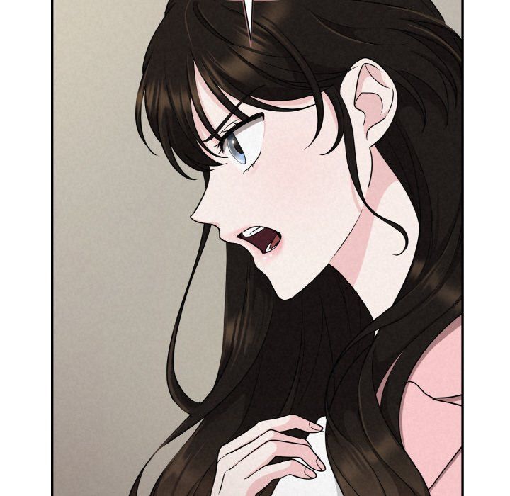 《被吞噬的夜》漫画 第4話