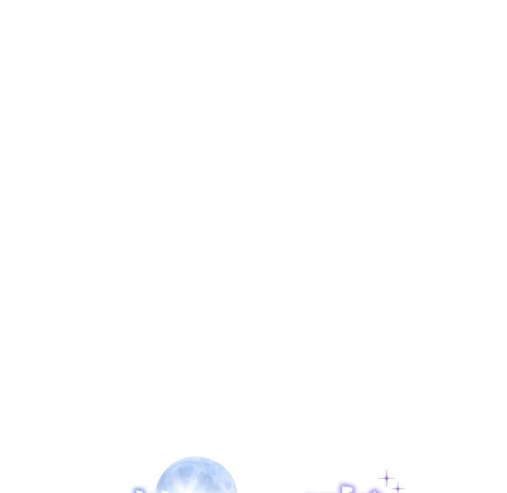 《被吞噬的夜》漫画 第4話