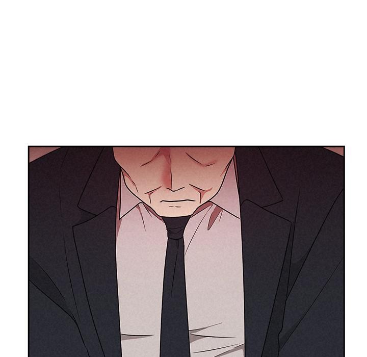 《被吞噬的夜》漫画 第50話