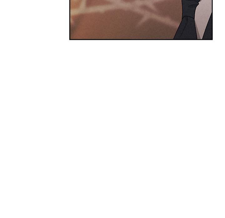 《被吞噬的夜》漫画 第50話