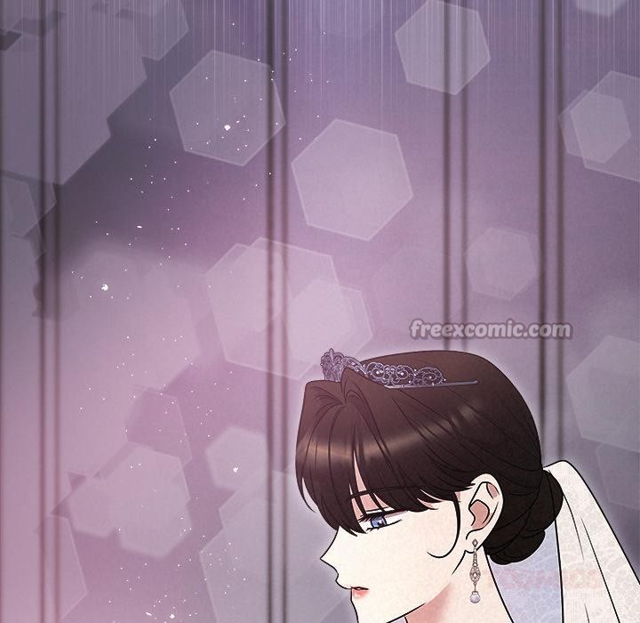 《被吞噬的夜》漫画 第50話
