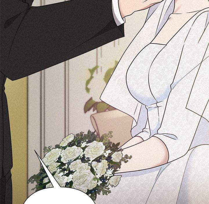 《被吞噬的夜》漫画 第50話