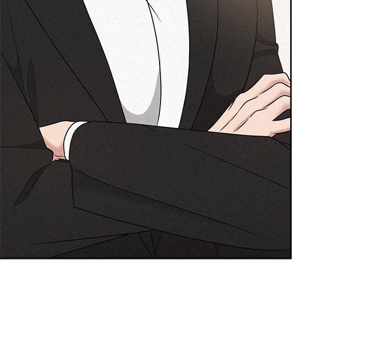 《被吞噬的夜》漫画 第50話