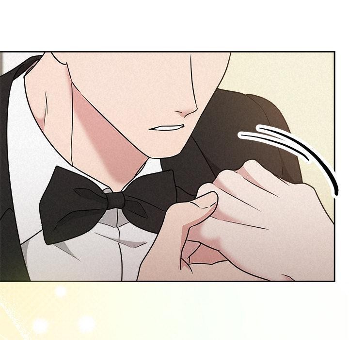 《被吞噬的夜》漫画 第50話