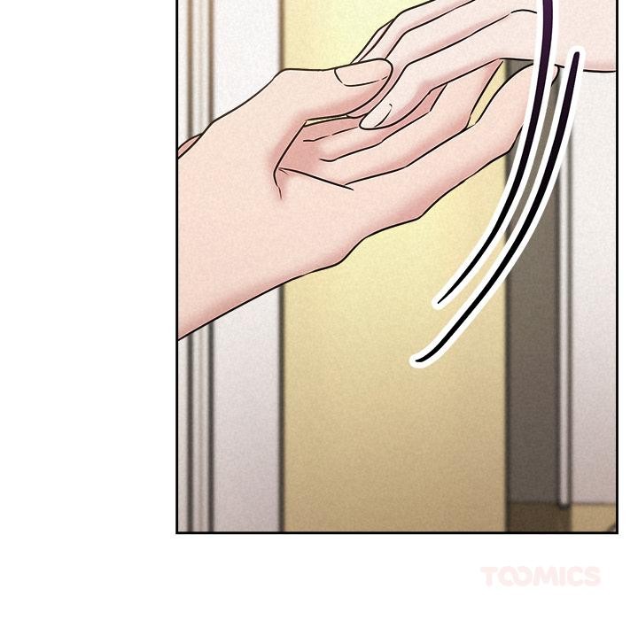 《被吞噬的夜》漫画 第50話