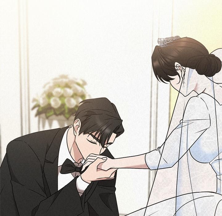 《被吞噬的夜》漫画 第50話