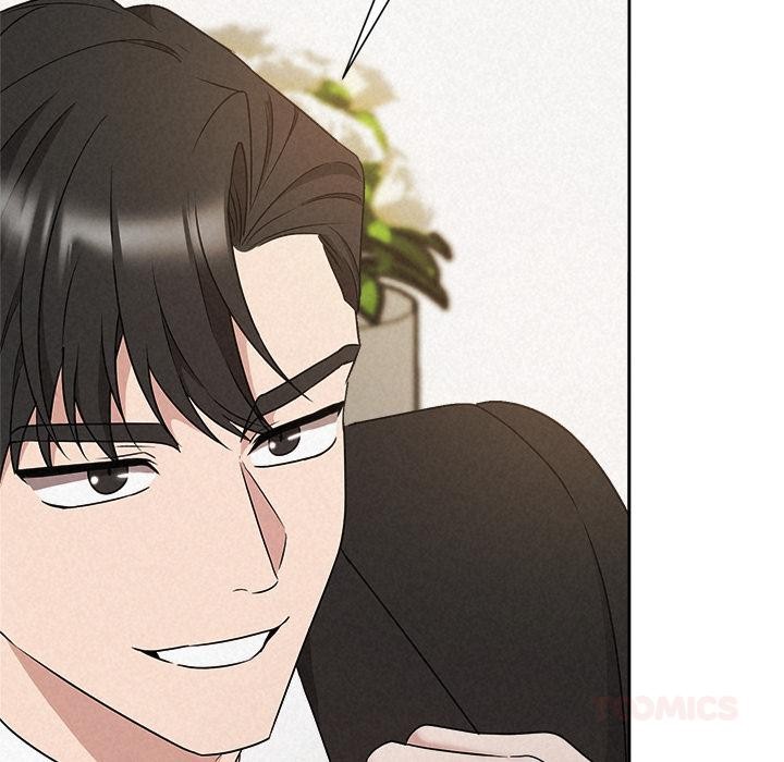 《被吞噬的夜》漫画 第50話