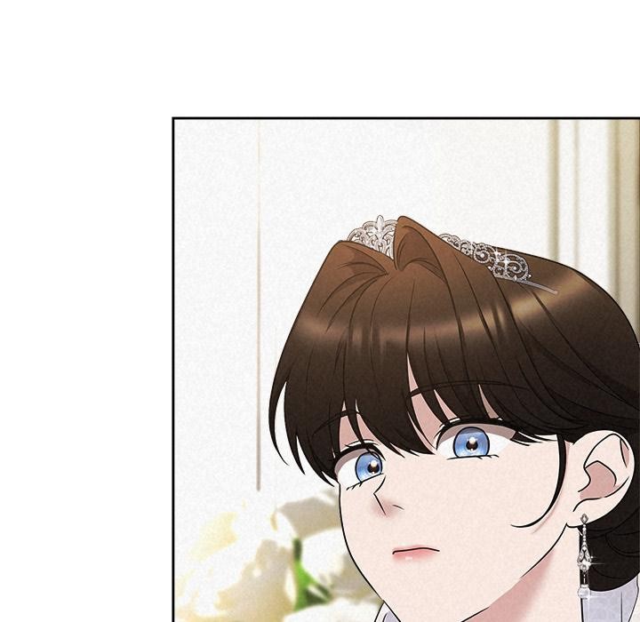 《被吞噬的夜》漫画 第50話