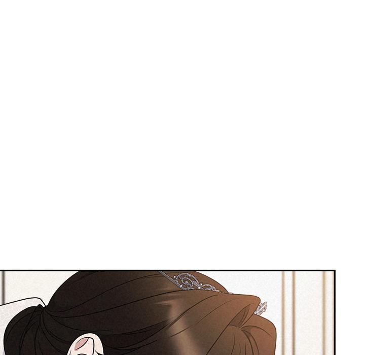 《被吞噬的夜》漫画 第50話