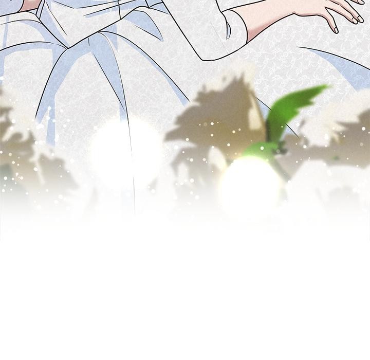 《被吞噬的夜》漫画 第50話