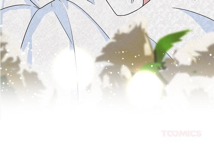 《被吞噬的夜》漫画 第51話