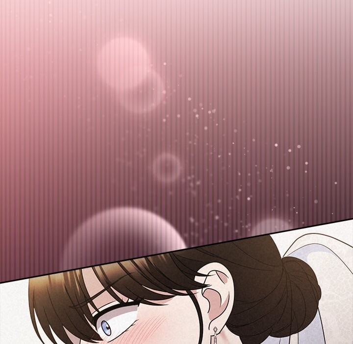 《被吞噬的夜》漫画 第51話