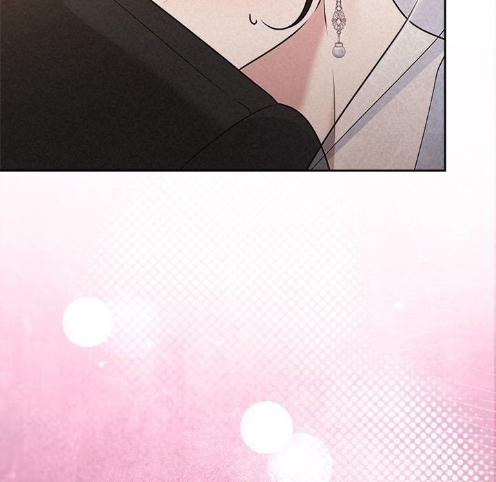 《被吞噬的夜》漫画 第51話